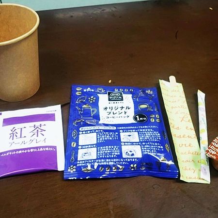 Shiroyama Ryokan Ikoma Bagian luar foto