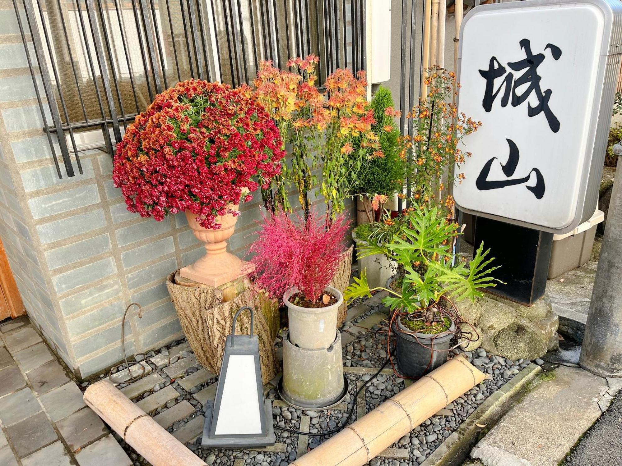 Shiroyama Ryokan Ikoma Bagian luar foto