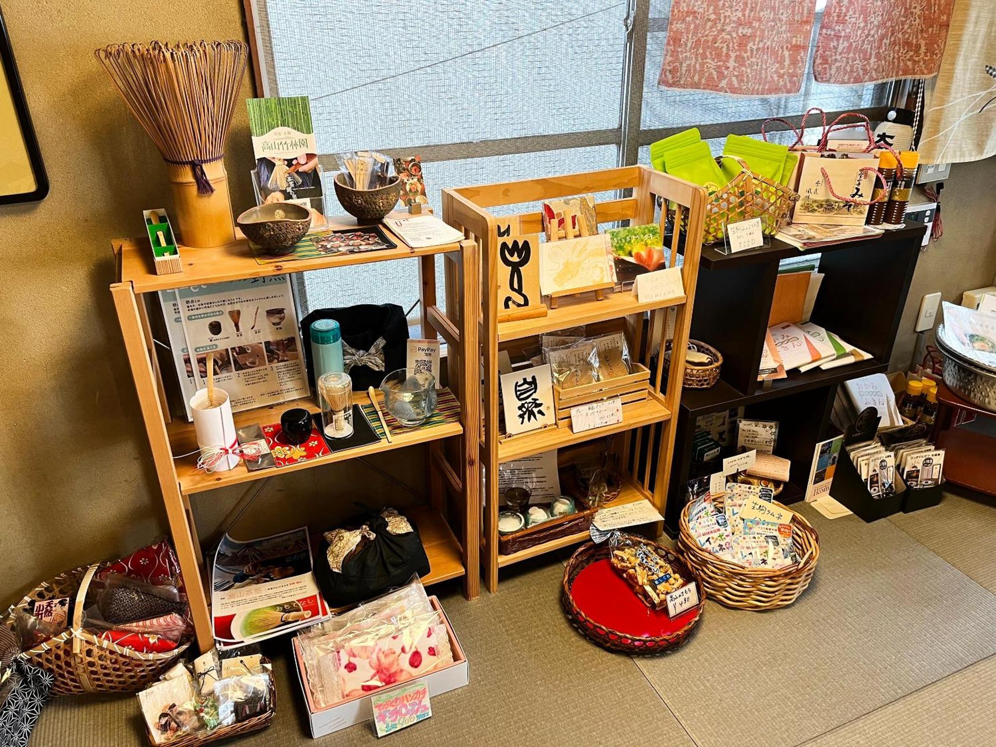 Shiroyama Ryokan Ikoma Bagian luar foto