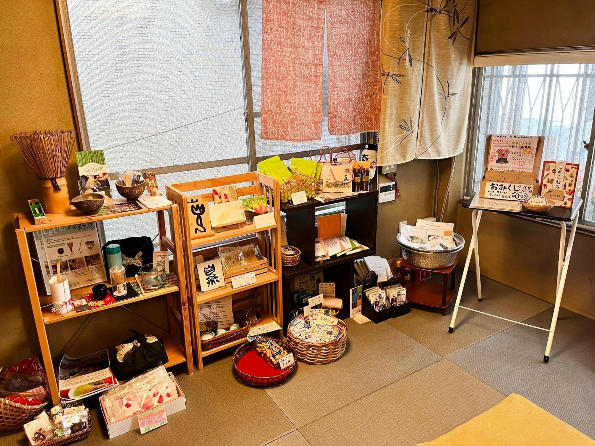 Shiroyama Ryokan Ikoma Bagian luar foto
