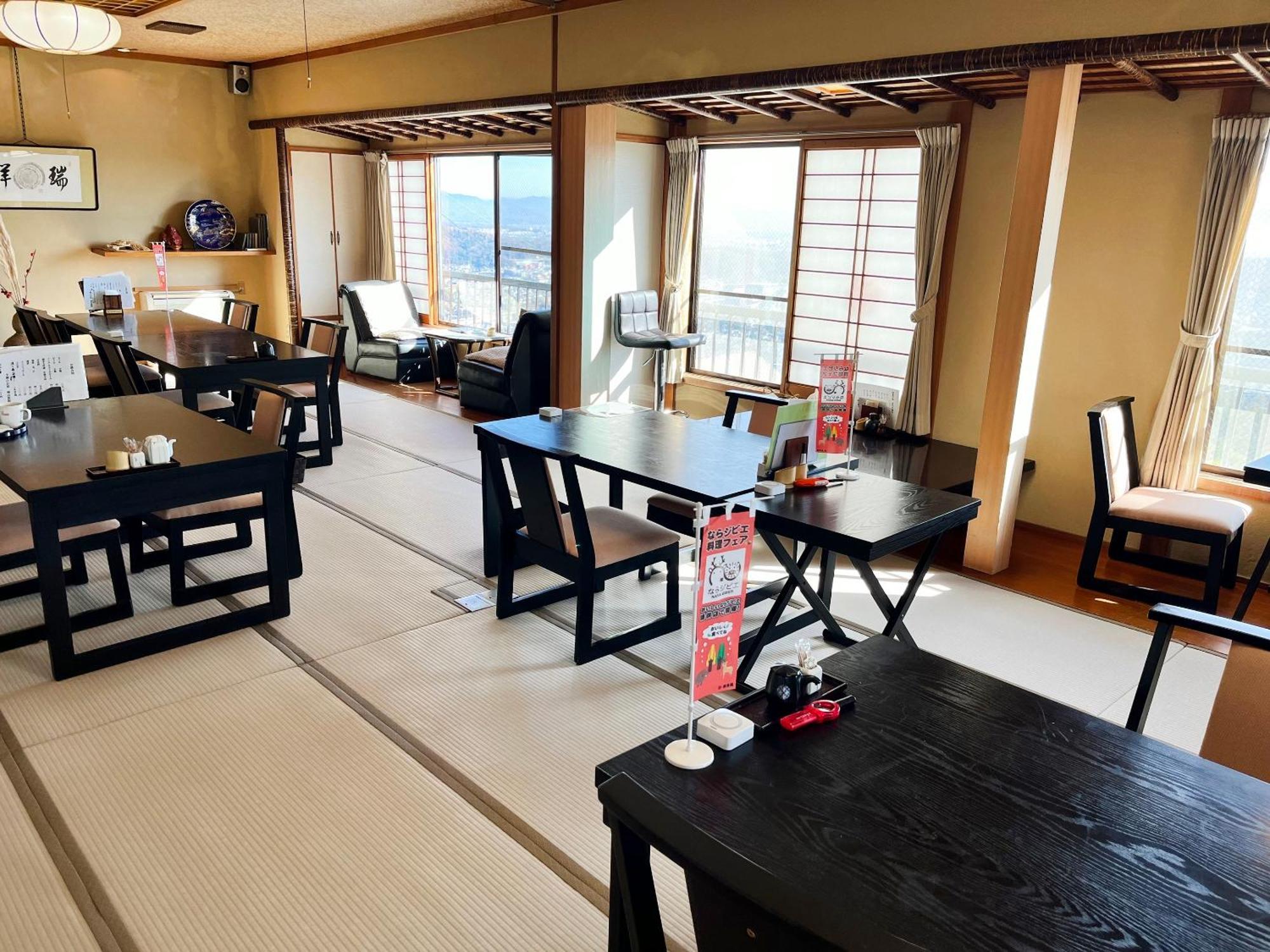 Shiroyama Ryokan Ikoma Bagian luar foto