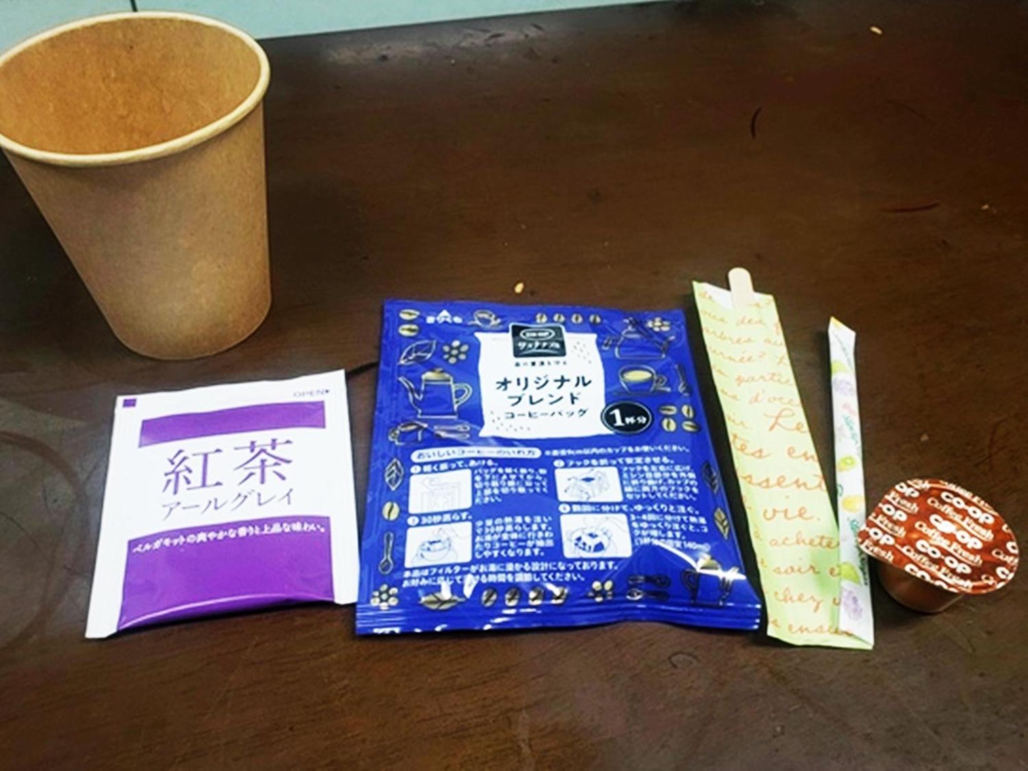 Shiroyama Ryokan Ikoma Bagian luar foto