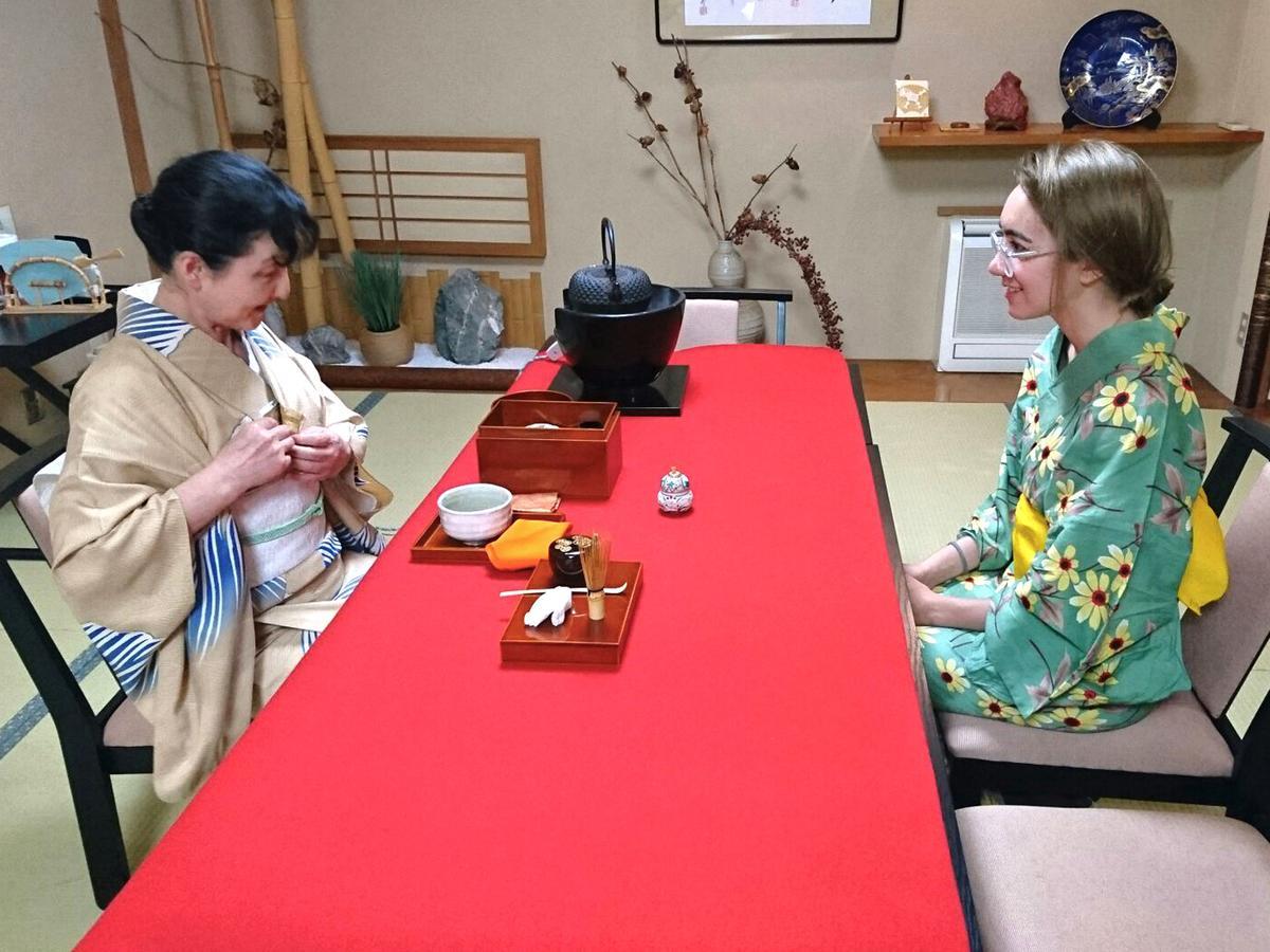 Shiroyama Ryokan Ikoma Bagian luar foto