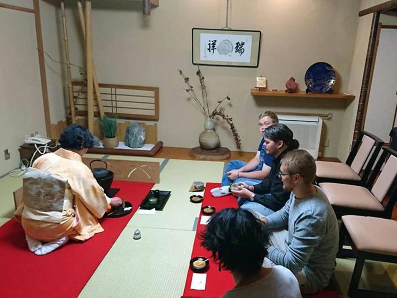 Shiroyama Ryokan Ikoma Bagian luar foto