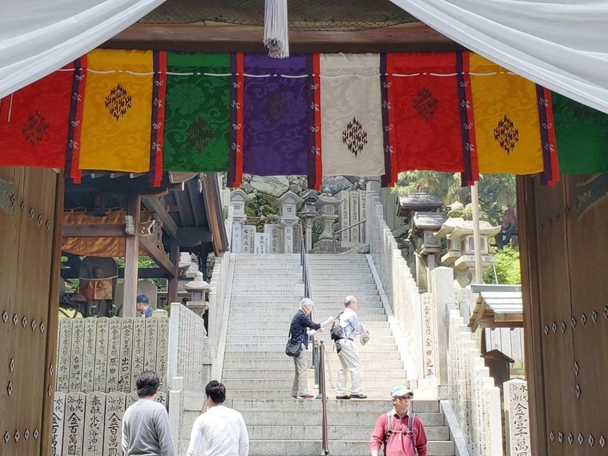 Shiroyama Ryokan Ikoma Bagian luar foto