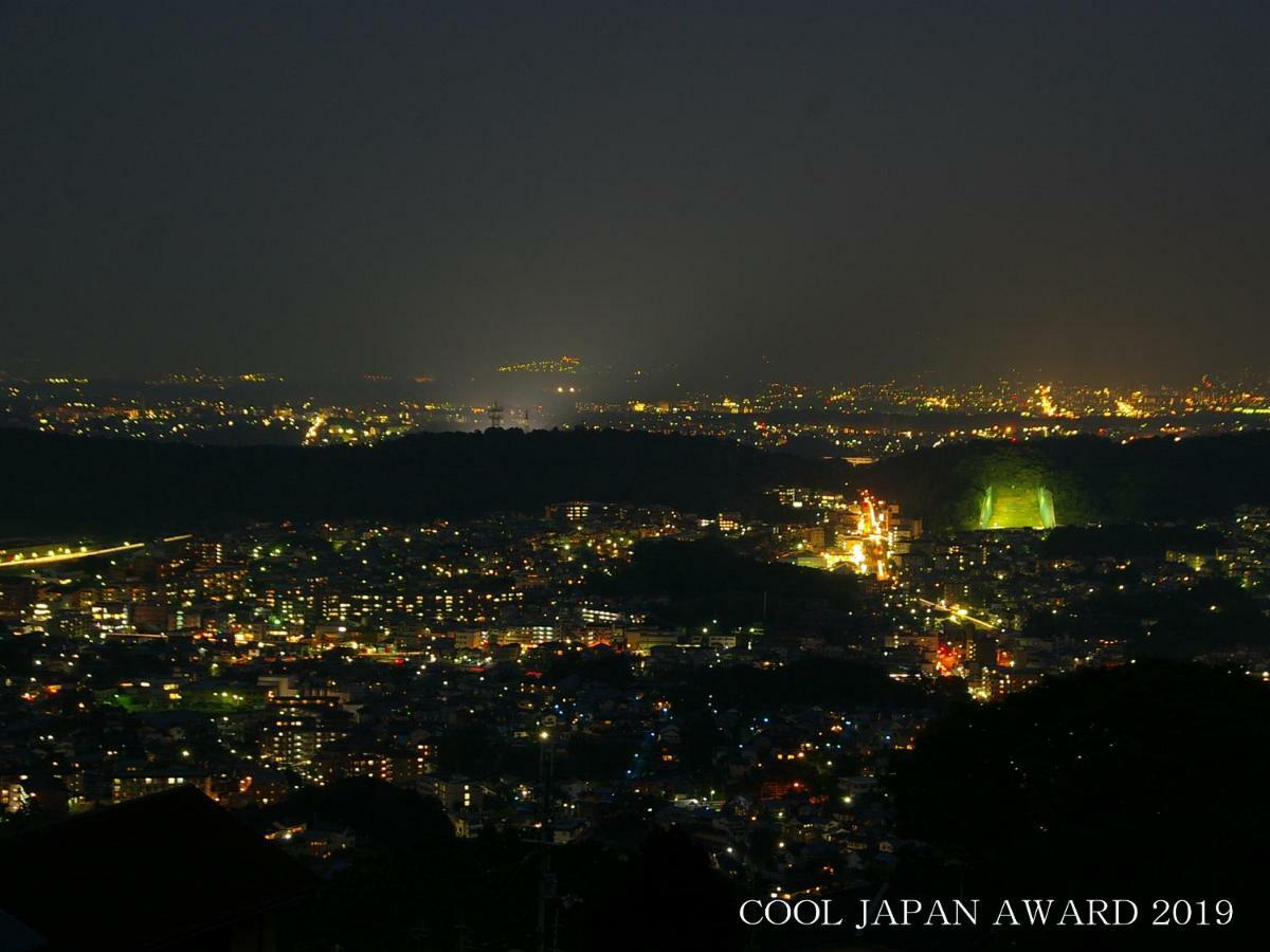 Shiroyama Ryokan Ikoma Bagian luar foto