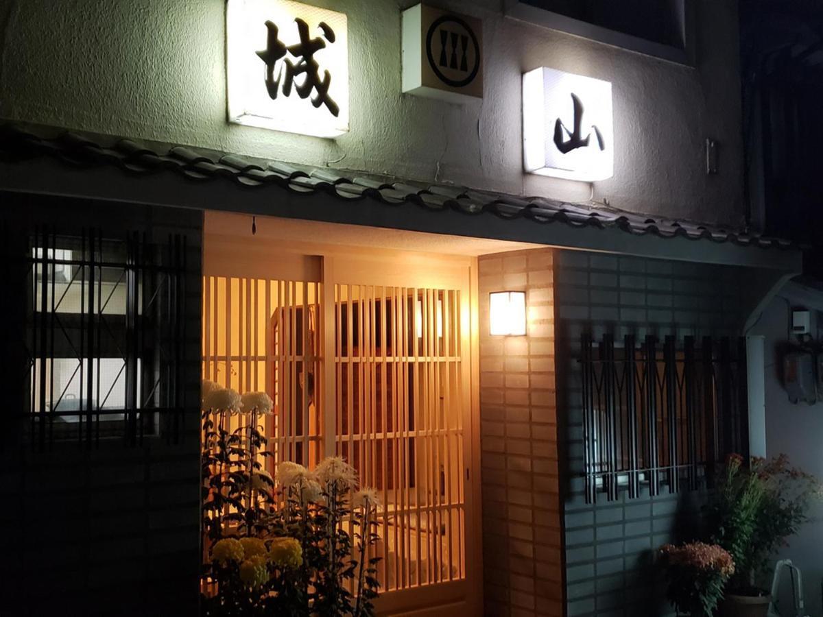 Shiroyama Ryokan Ikoma Bagian luar foto